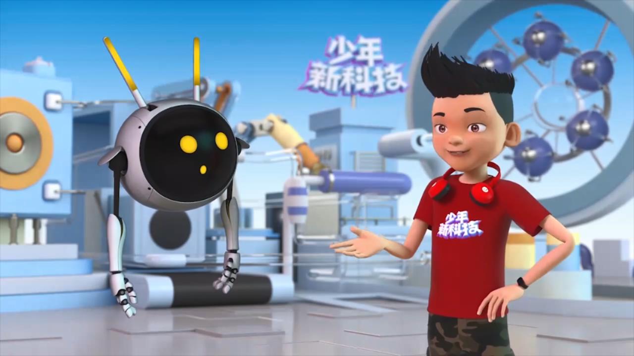 实验课程